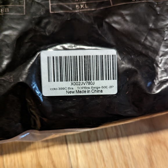 Set of 2 Beige 40E Lace Bras Underwire Full Cup Bra Women's Plus Size - Picture 10 of 11